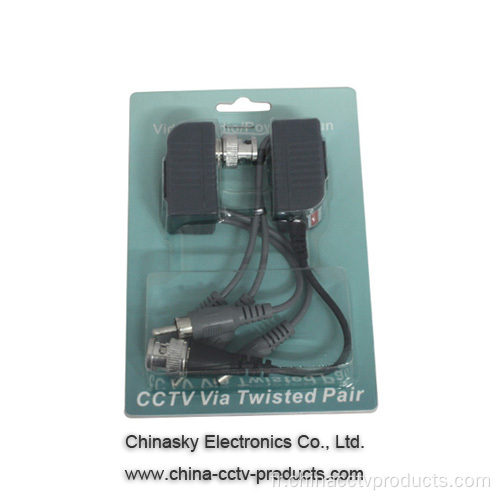 75 ohm 1 canal Video Power Audio Balun